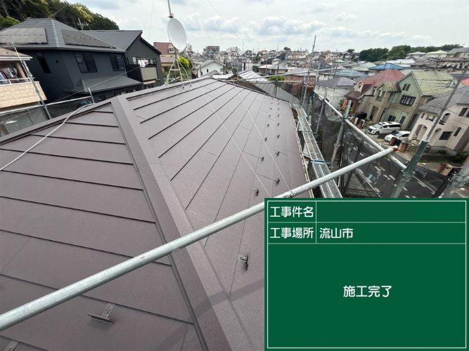 [流山市 M様邸]雨にも雪にも負けない！プロの技で仕上げた安心リフォーム